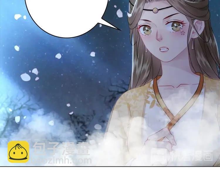第96话 找他们算账！