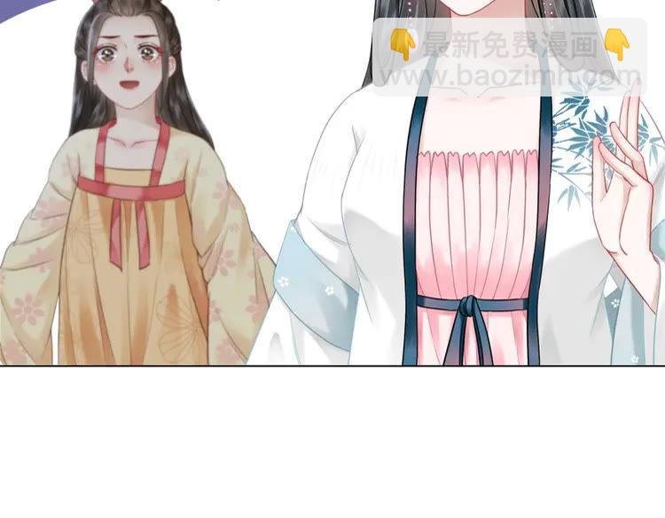 第96话 找他们算账！