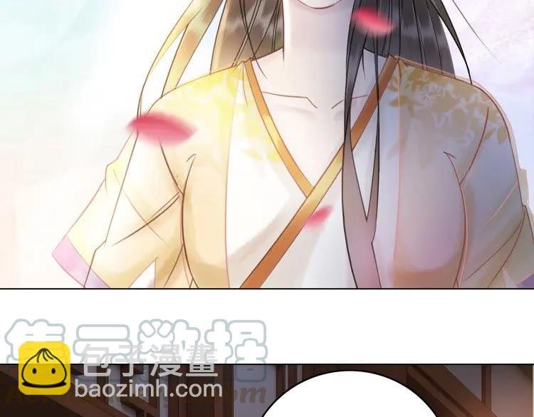 第97话 这可是你们自找的！