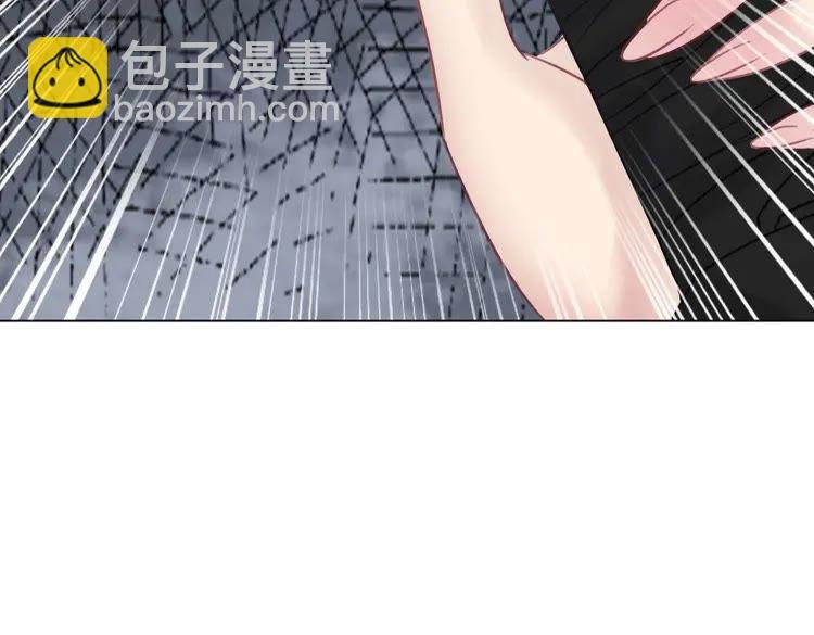 第97话 这可是你们自找的！