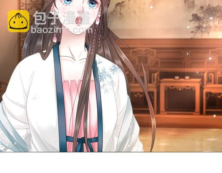 第97话 这可是你们自找的！