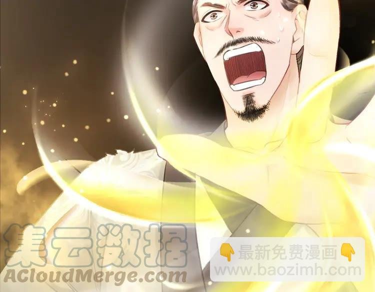 第98话 全力相助西凉皇！