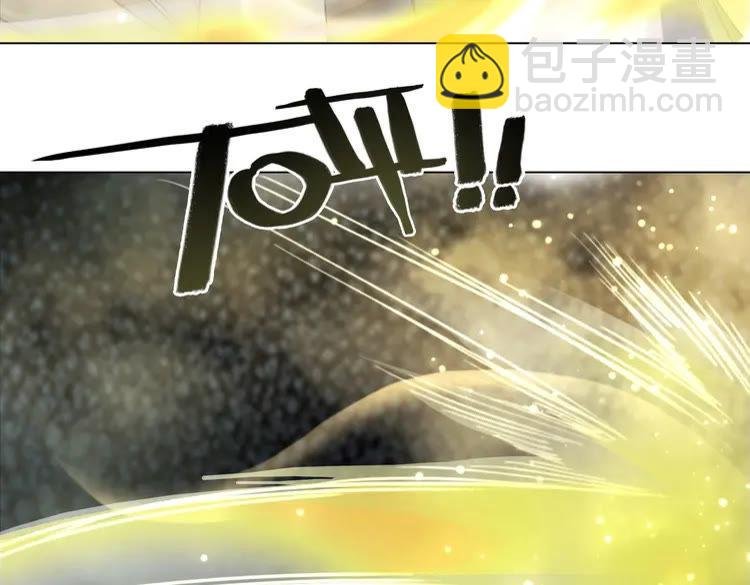 第98话 全力相助西凉皇！