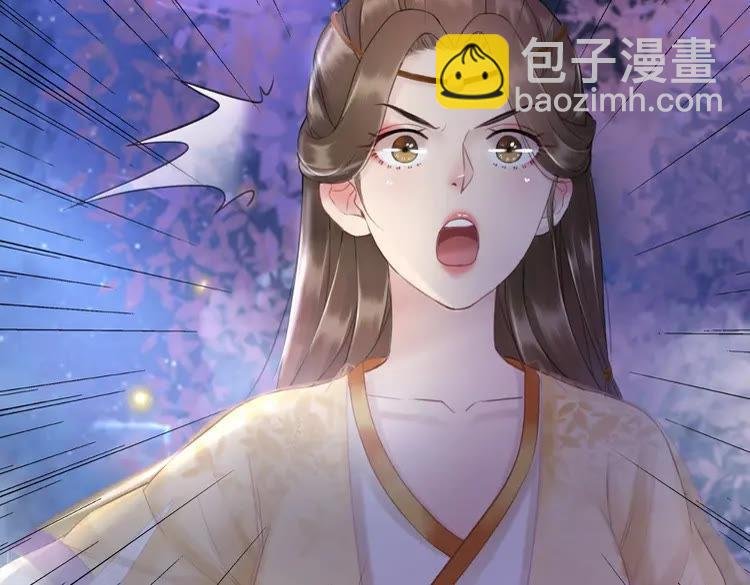 第98话 全力相助西凉皇！