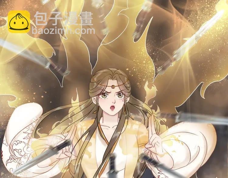 第98话 全力相助西凉皇！
