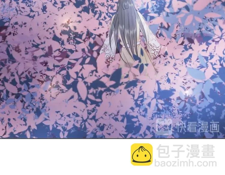 第98话 全力相助西凉皇！