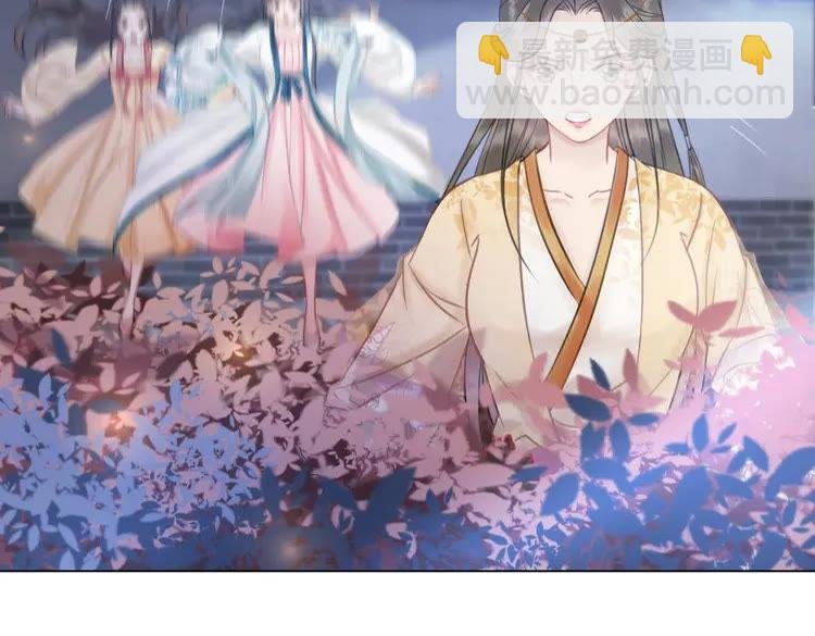 第98话 全力相助西凉皇！