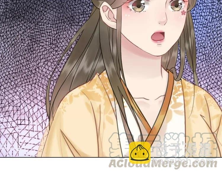 第98话 全力相助西凉皇！