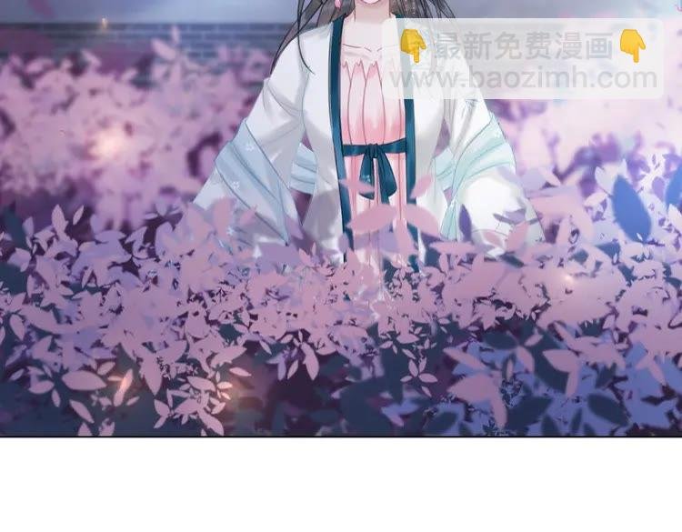 第98话 全力相助西凉皇！