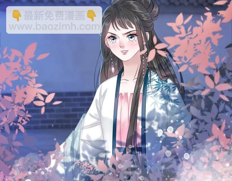 第98话 全力相助西凉皇！