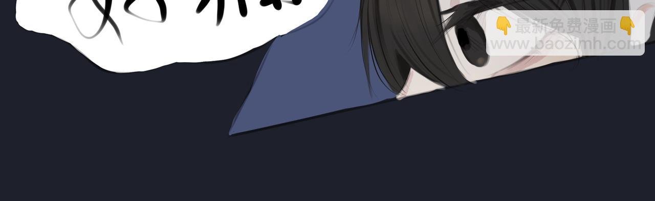 序·猝死后遇到了漫画神重生了？
