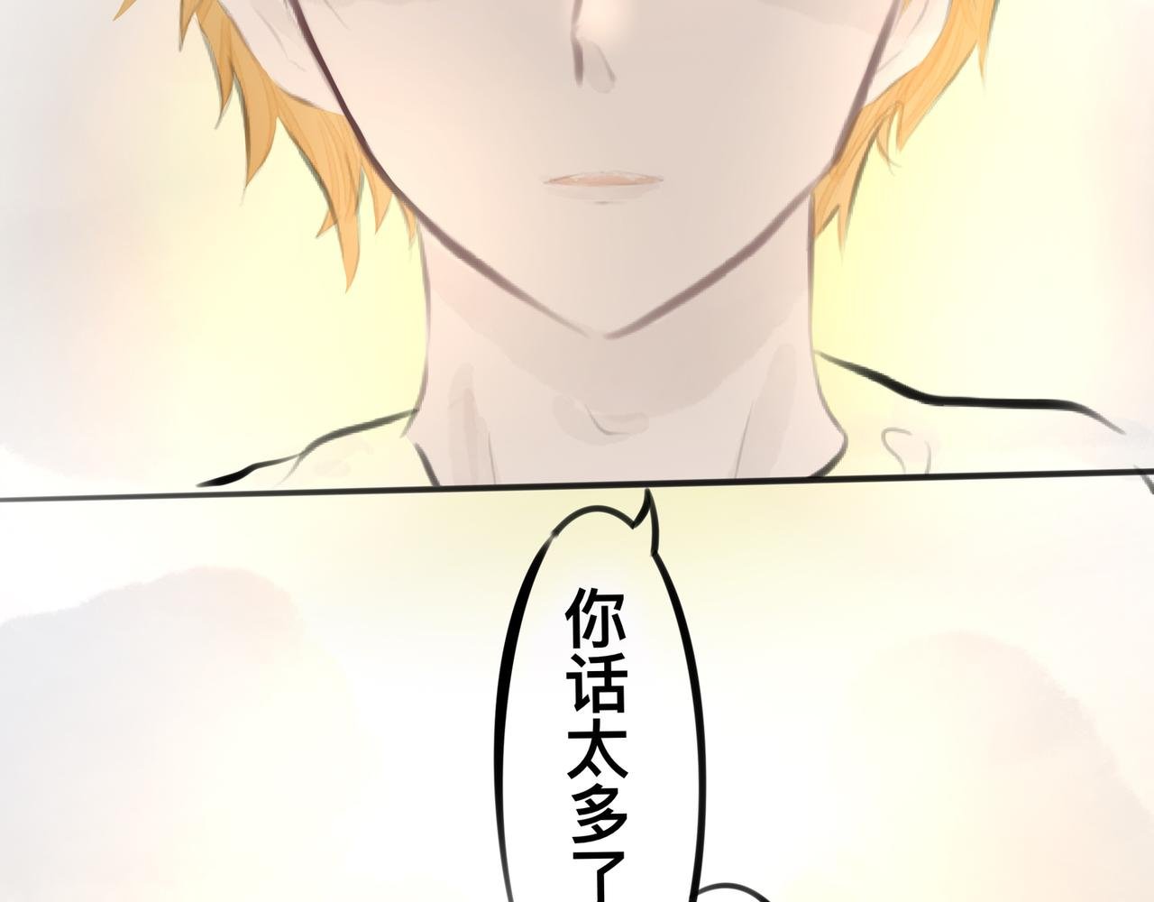 序·猝死后遇到了漫画神重生了？