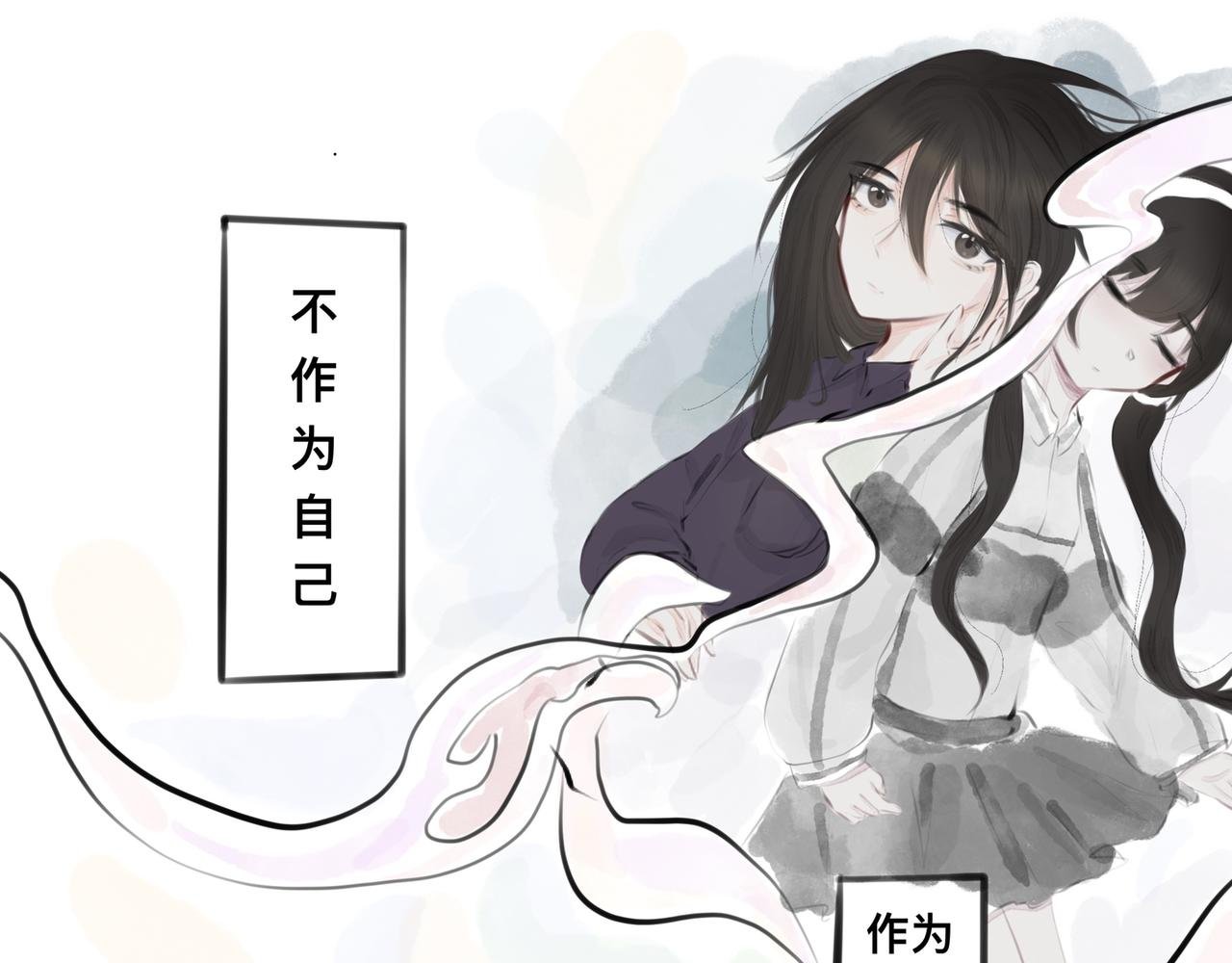 序·猝死后遇到了漫画神重生了？