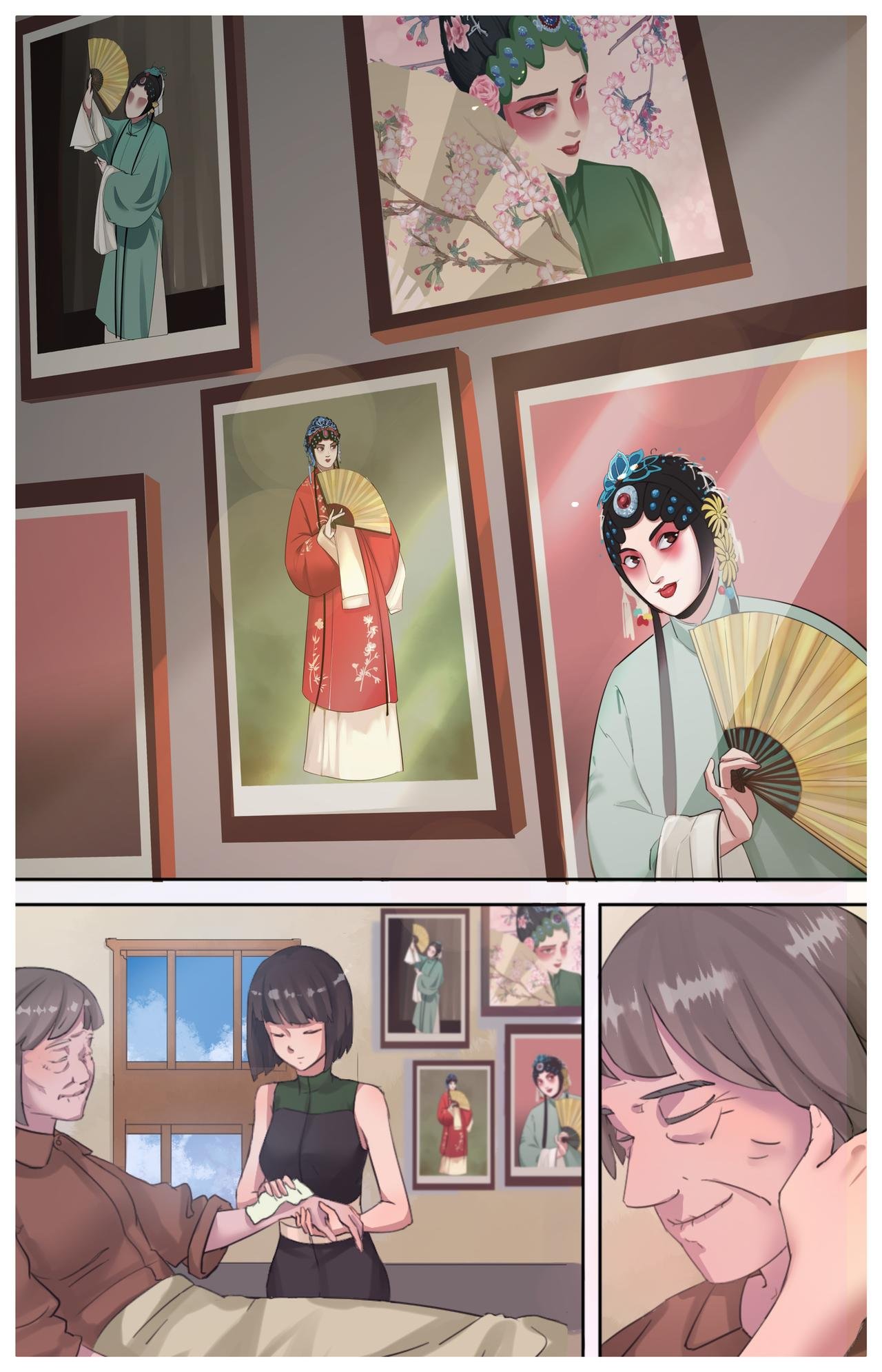 循梦（上）