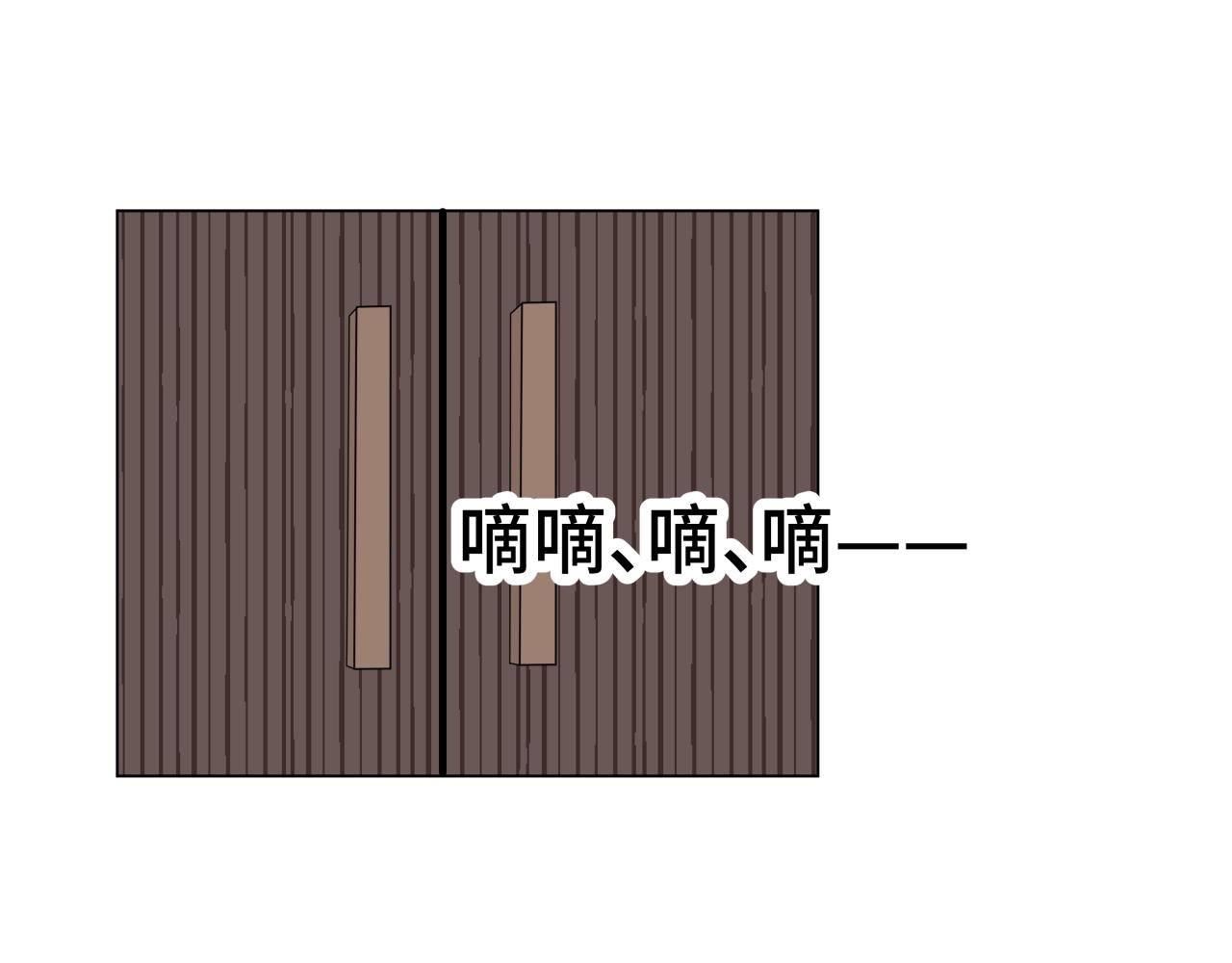 我才不是公敌