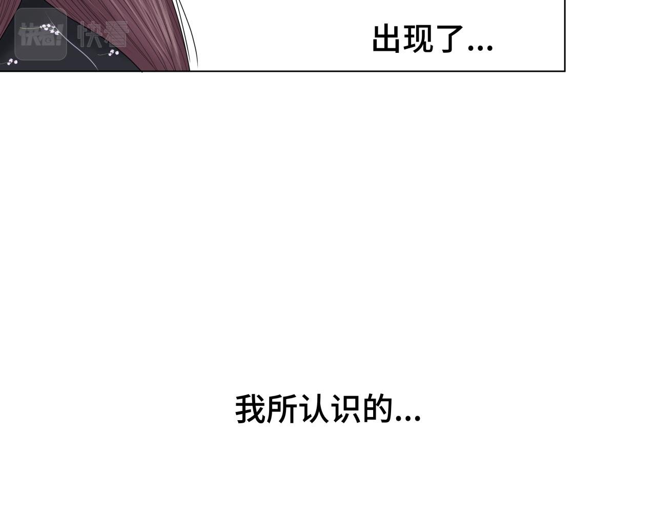 我才不是公敌