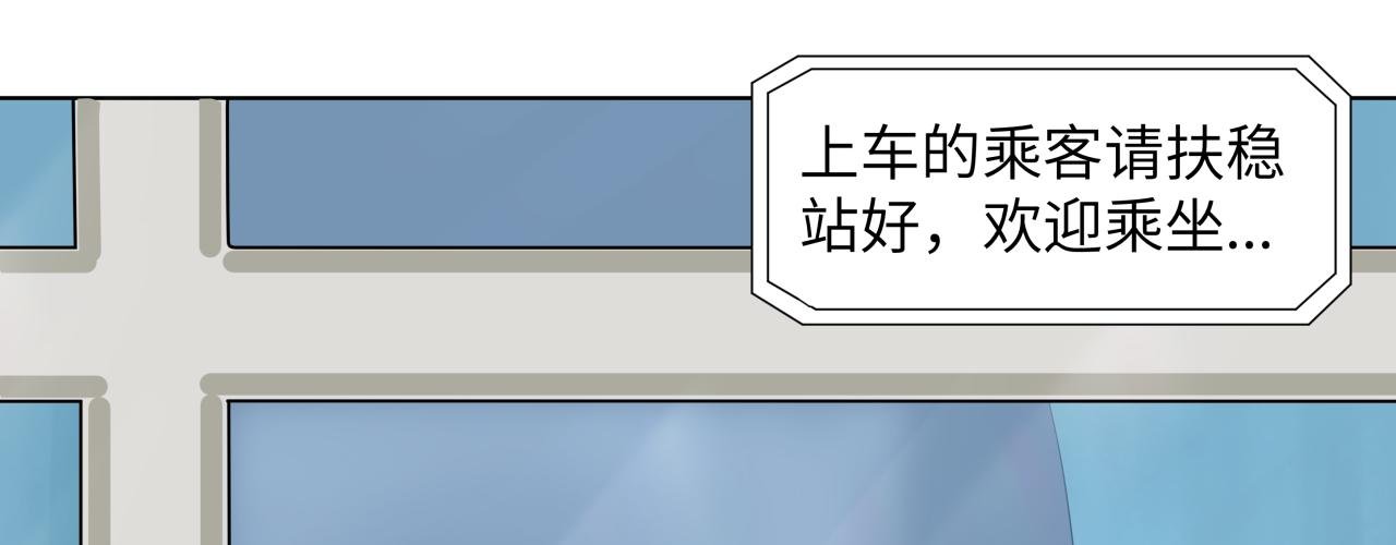 成为家教以后
