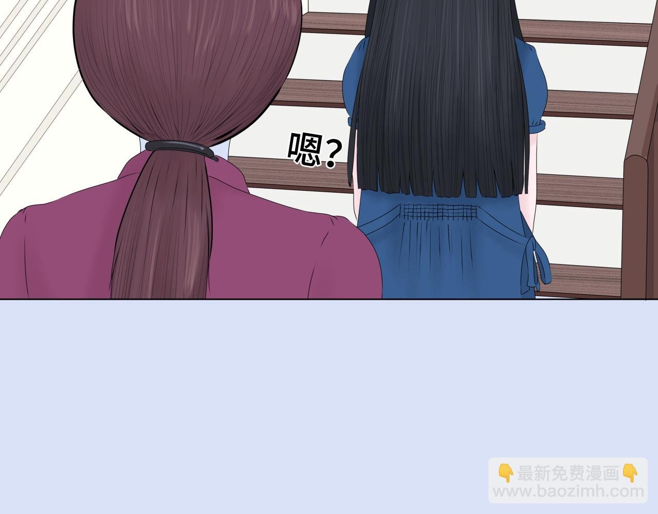 成为家教以后