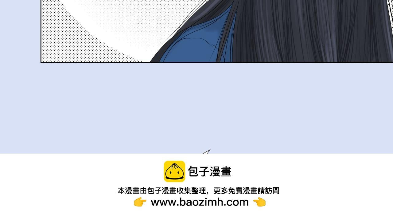 成为家教以后
