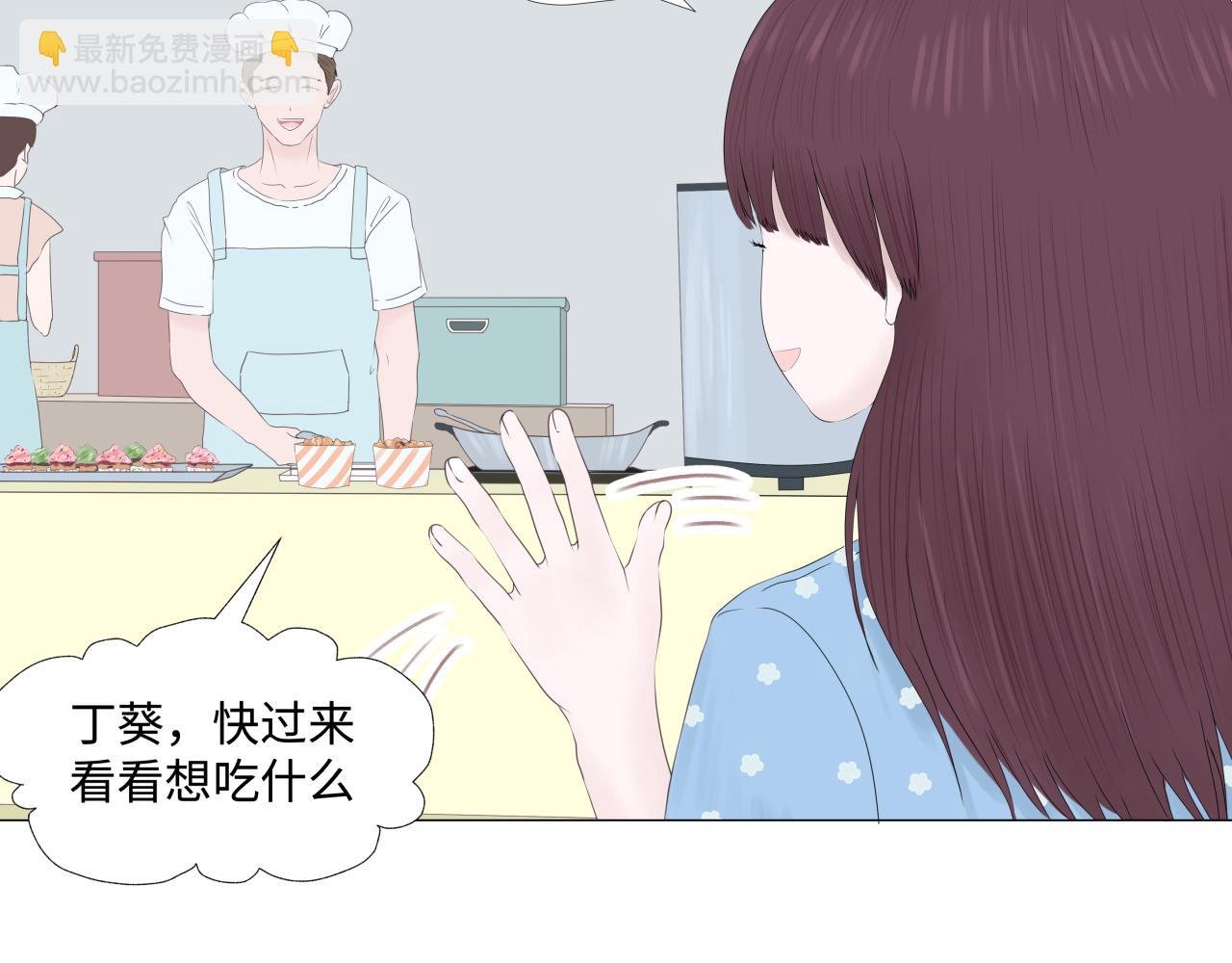 朋友间的不同画风