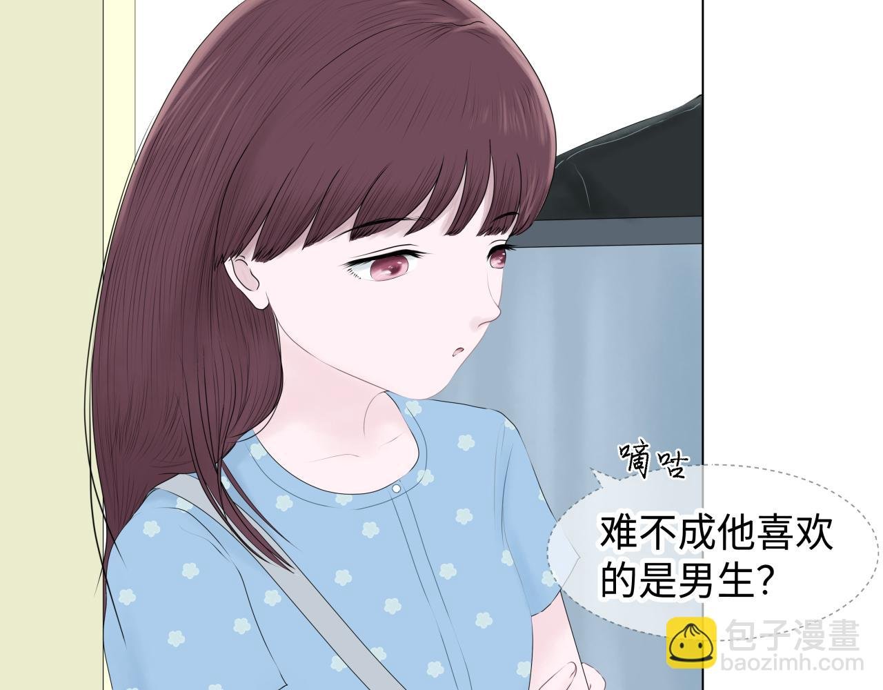 朋友间的不同画风