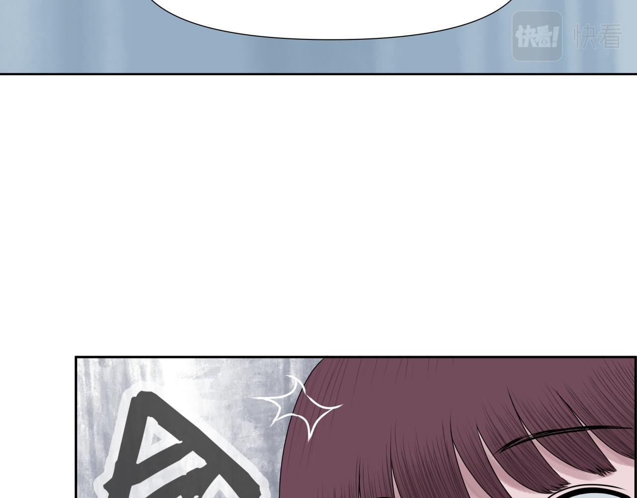 朋友间的不同画风