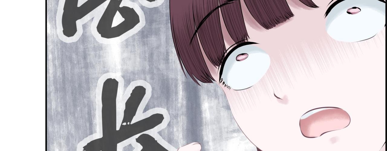 朋友间的不同画风