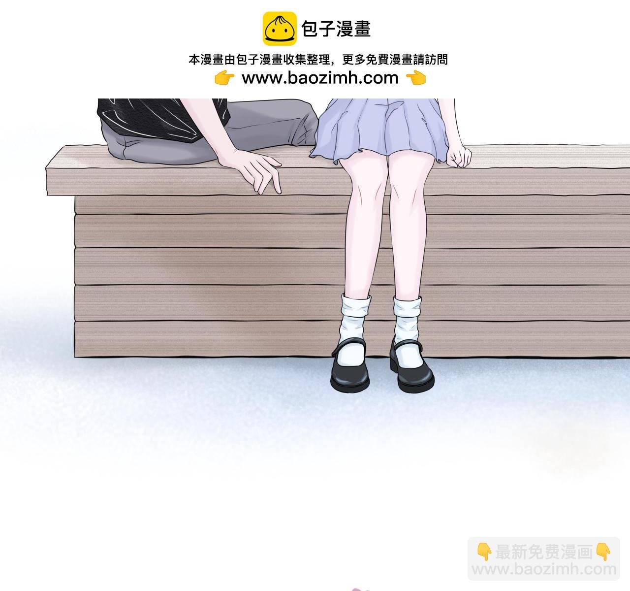 失恋日