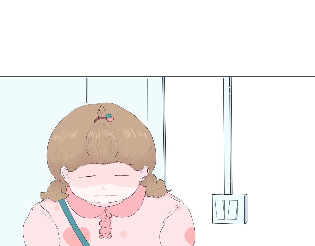 失恋日