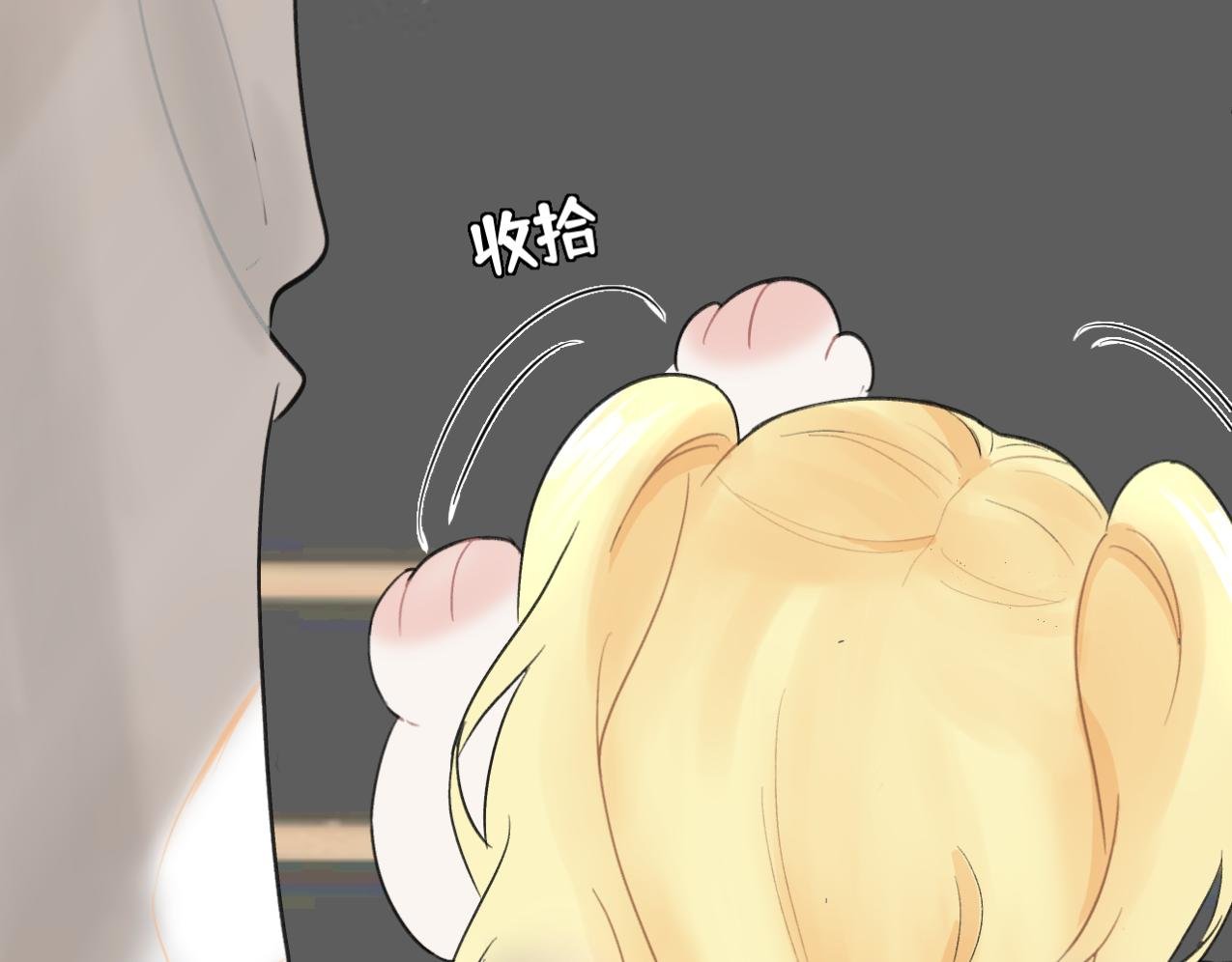 第3话 躁动的心