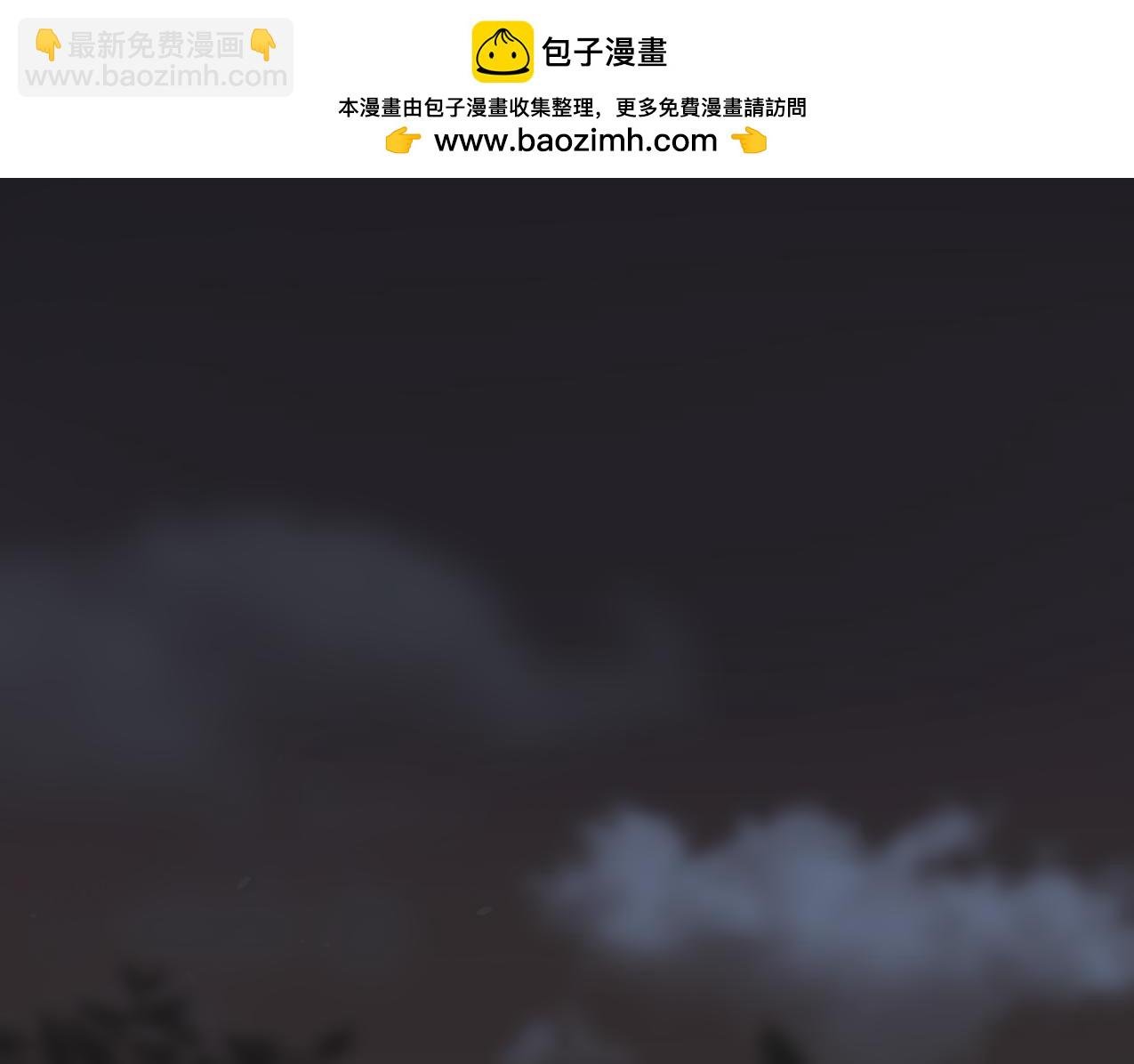 第2话 初见
