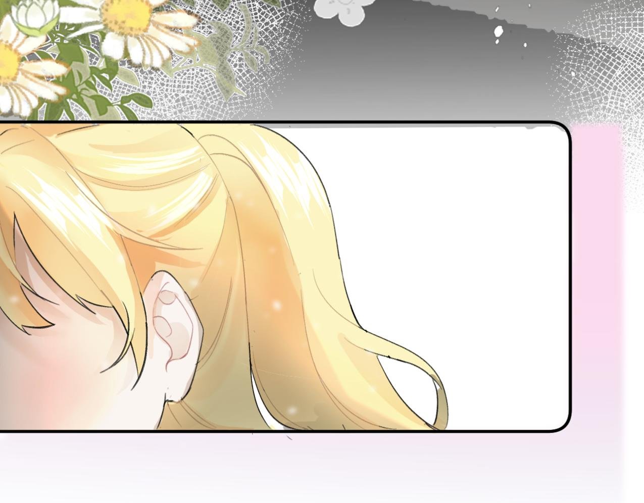第2话 初见