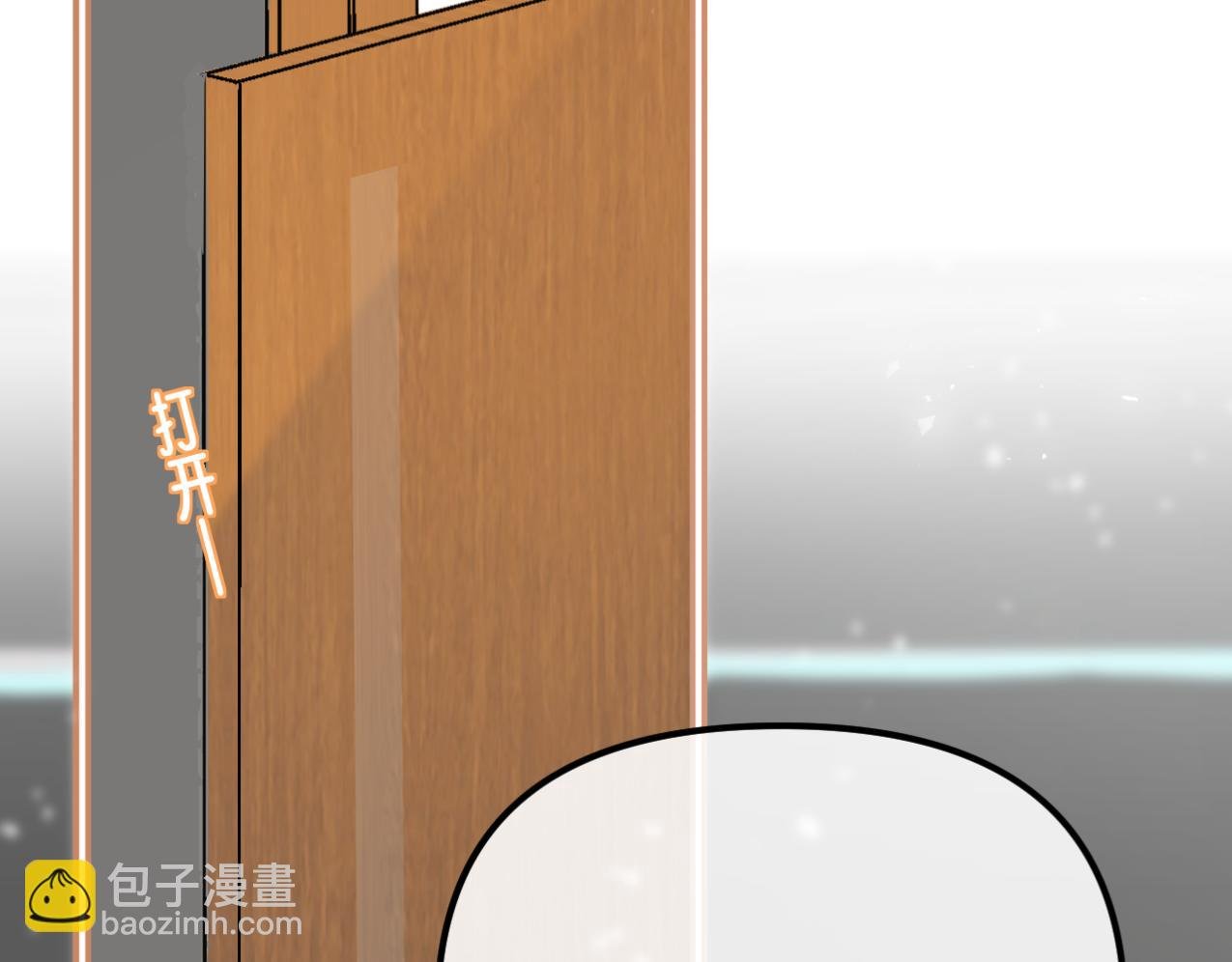 第2话 初见