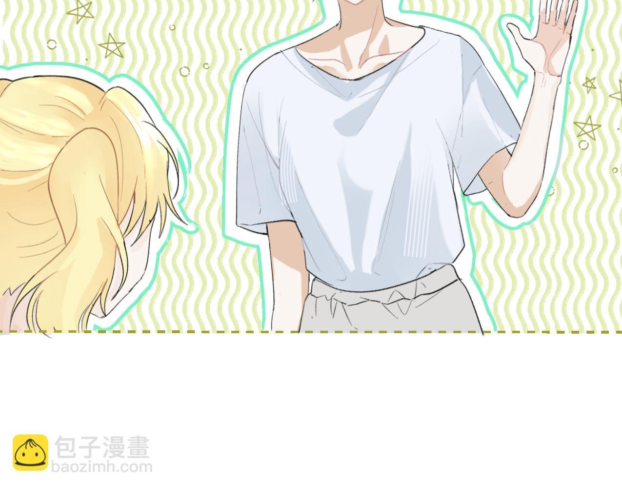 第2话 初见