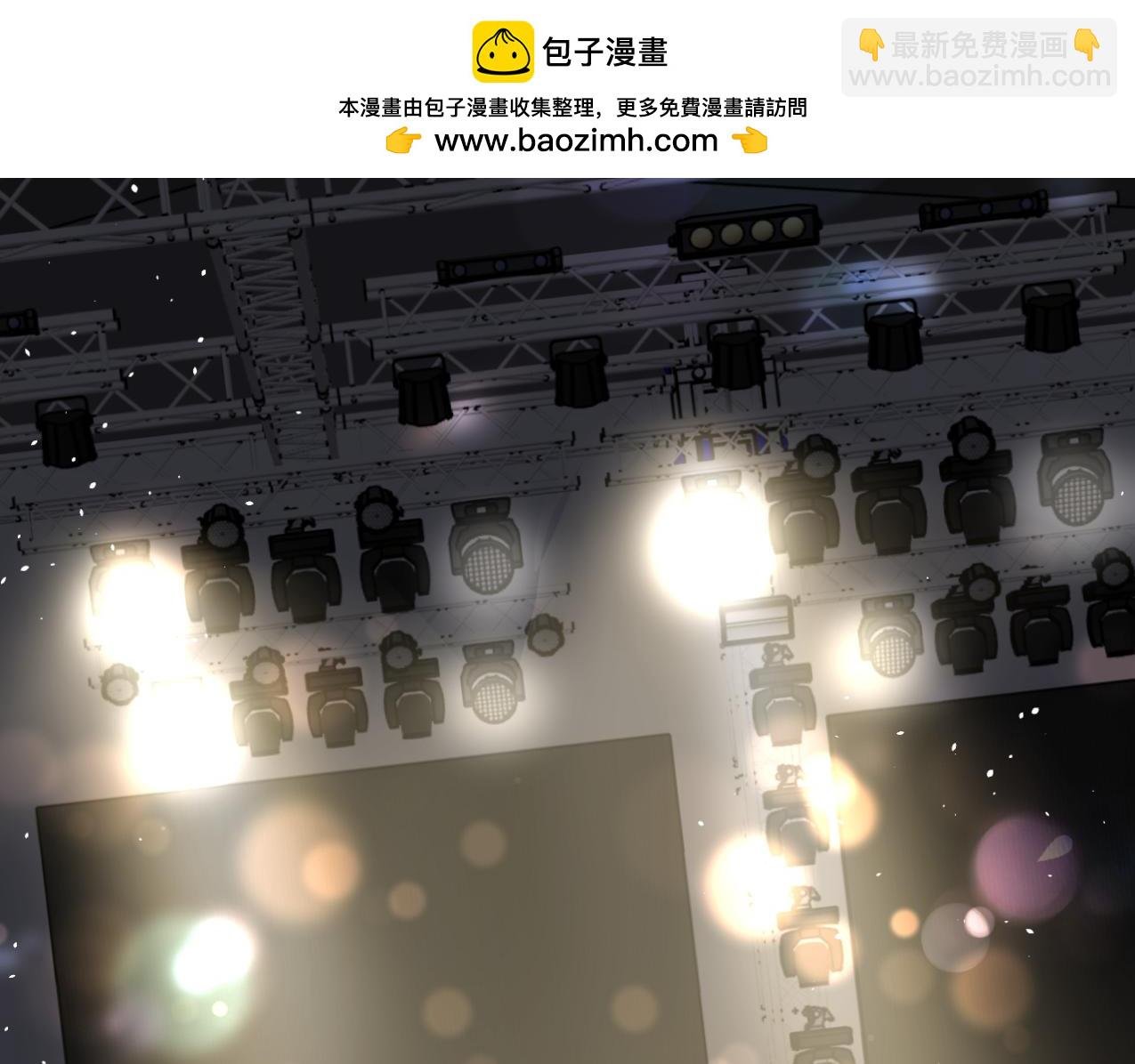 第1话 合作舞台