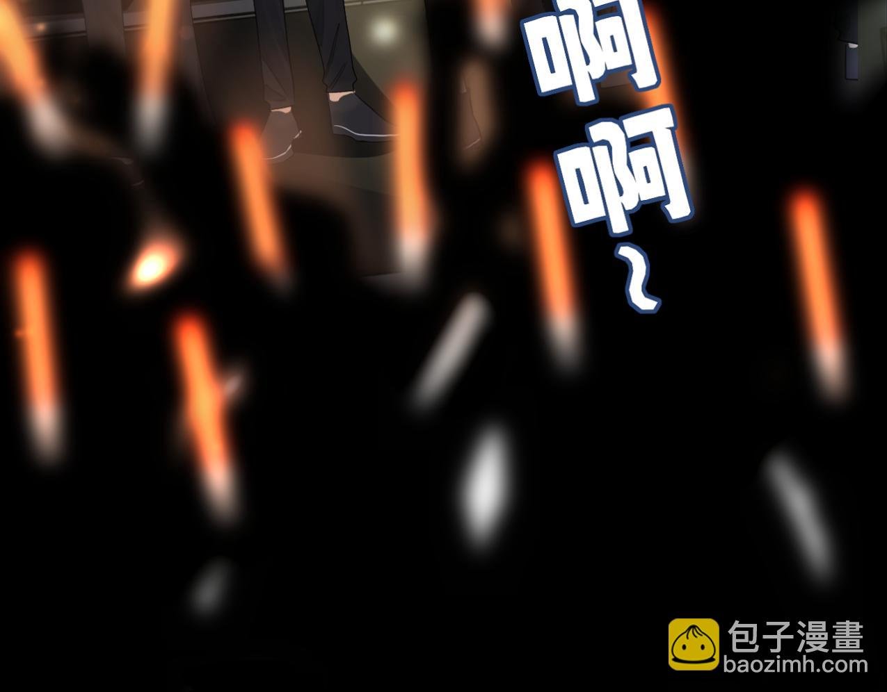 第1话 合作舞台