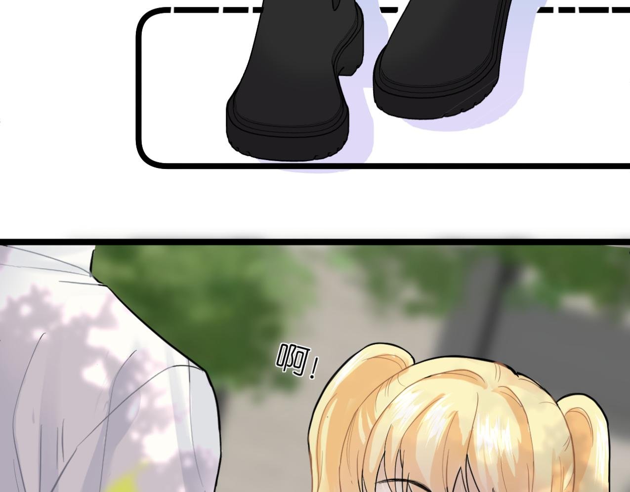 第1话 合作舞台