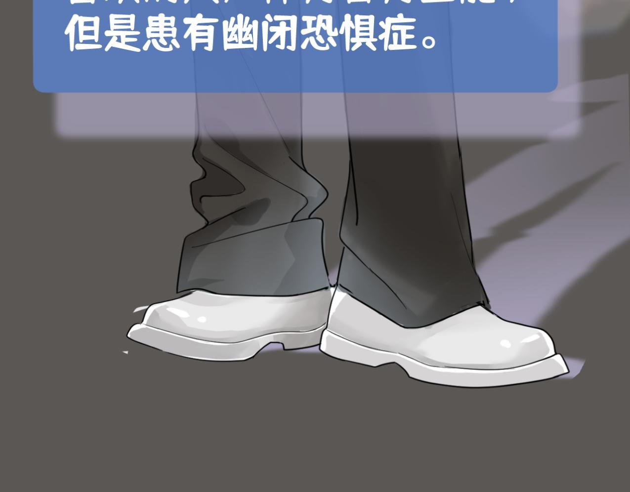 人物档案