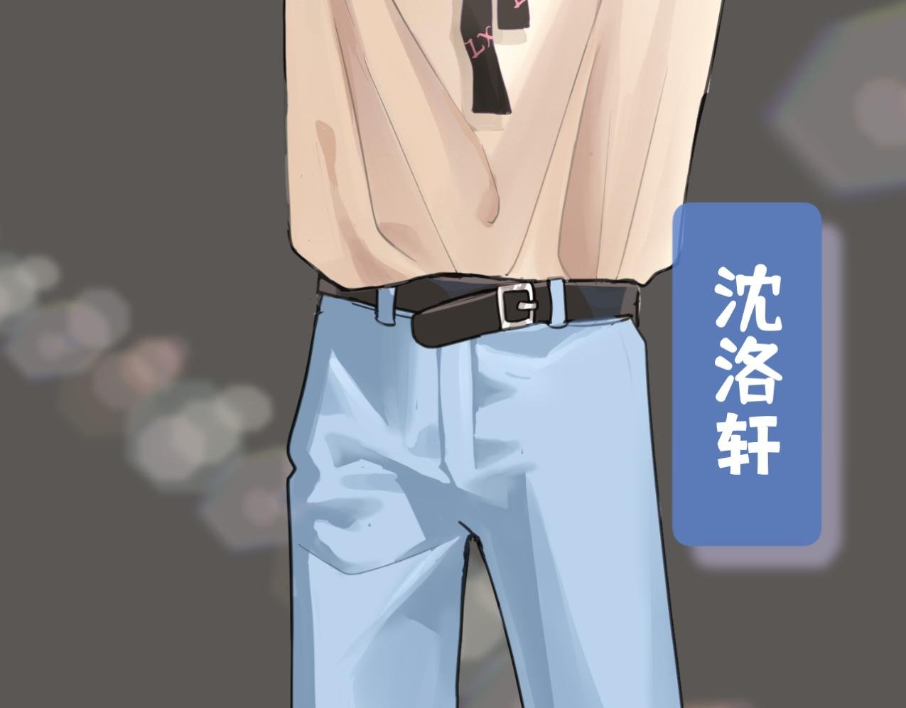 人物档案