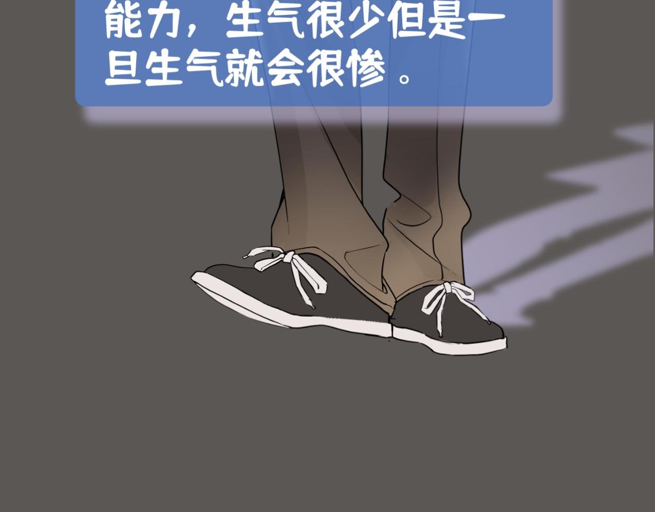 人物档案
