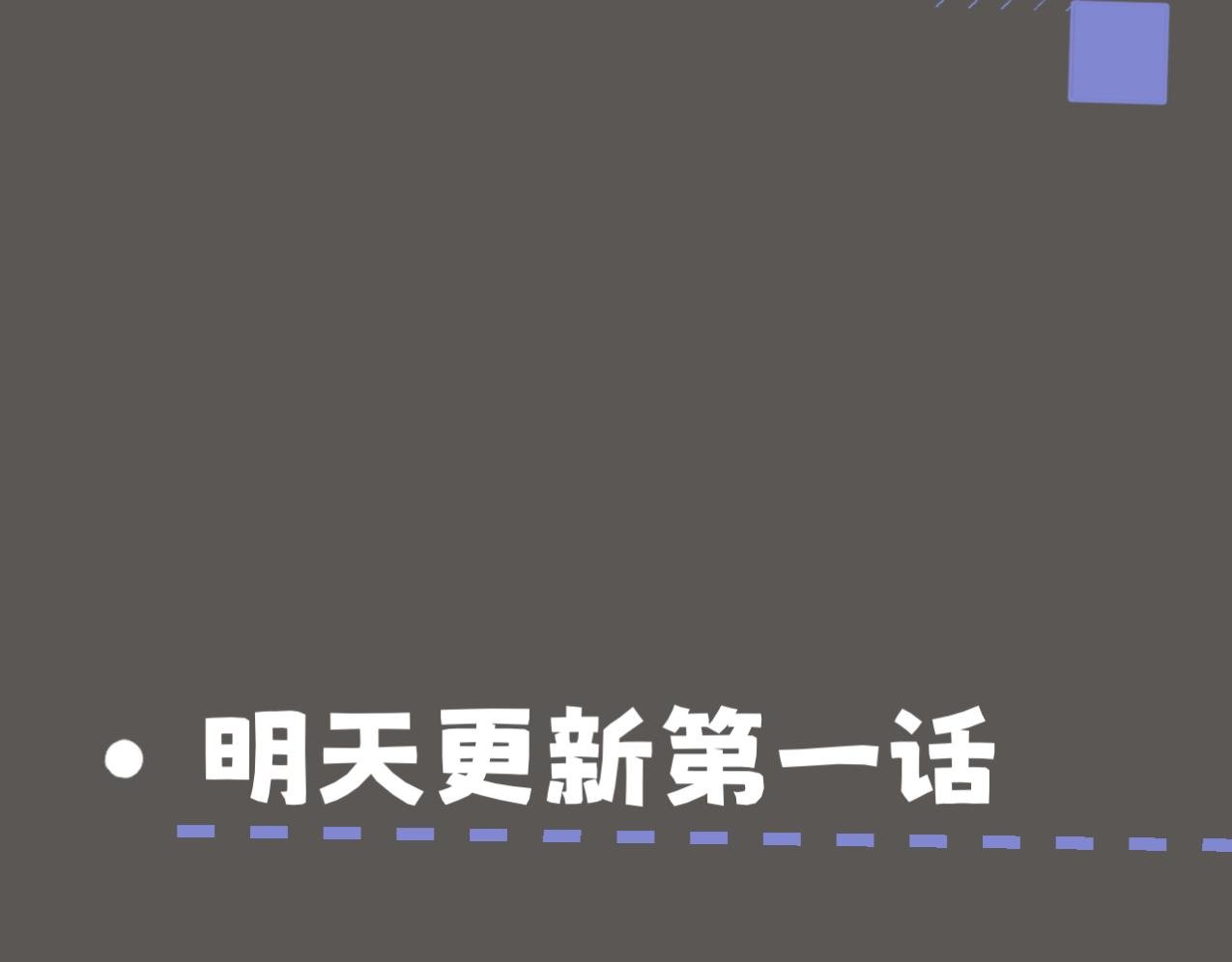 人物档案