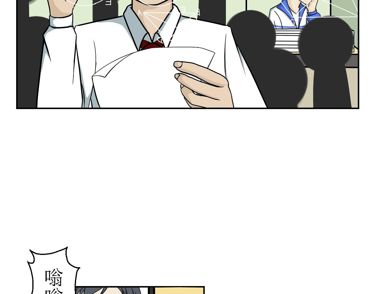 第二话 洞