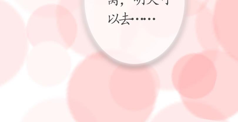 3自主上门