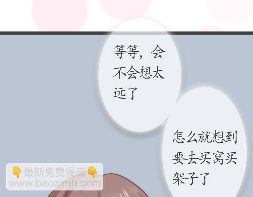 3自主上门