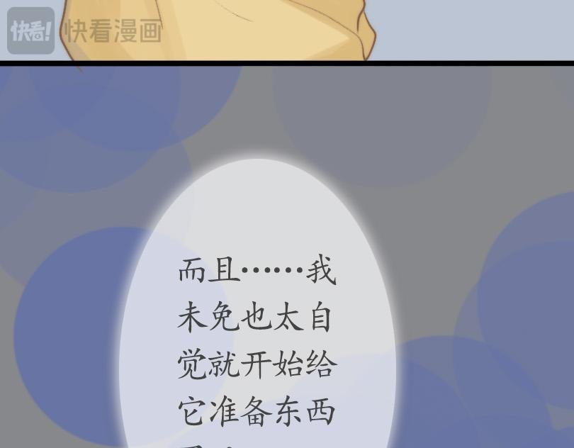 3自主上门