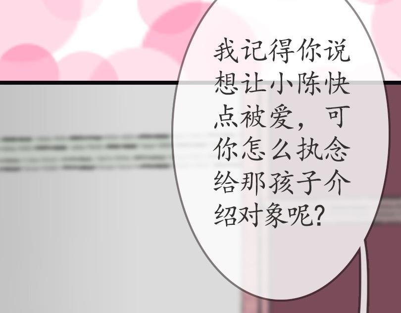2下雨天适合发呆