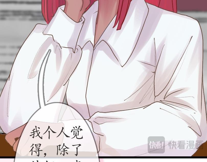 2下雨天适合发呆