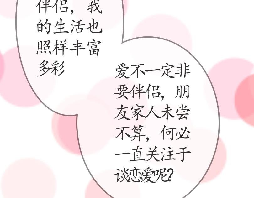 2下雨天适合发呆
