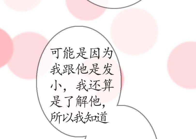 2下雨天适合发呆