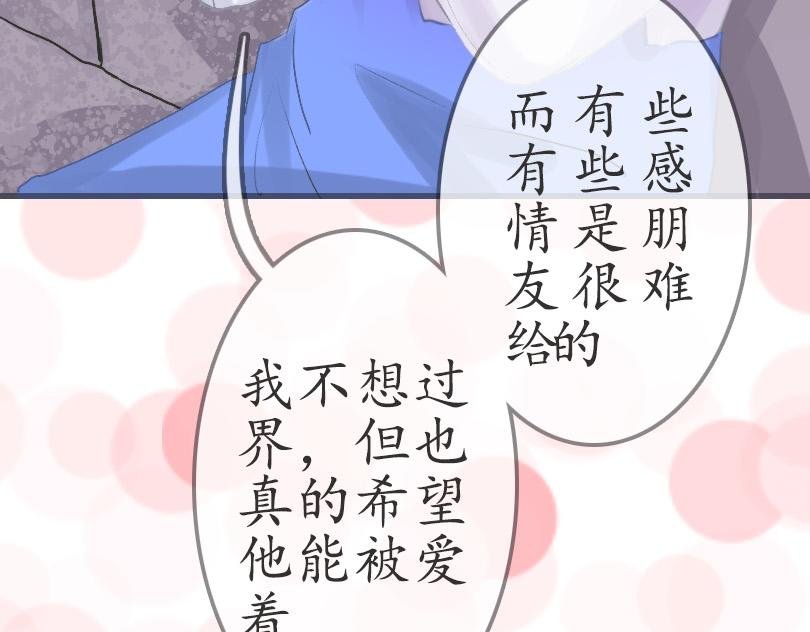 2下雨天适合发呆